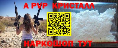 ПСИЛОЦИБИНОВЫЕ ГРИБЫ Жуковский