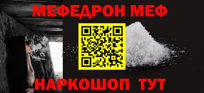ПСИЛОЦИБИНОВЫЕ ГРИБЫ Жуковский