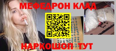 MDMA Заволжье