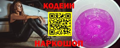 MDMA Заволжье