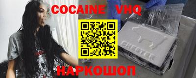 MDMA Заволжье