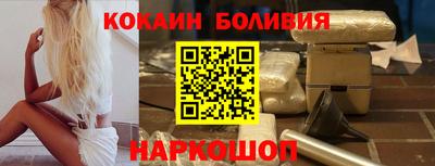 MDMA Заволжье