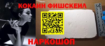 бутират Заводоуковск