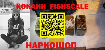 ПСИЛОЦИБИНОВЫЕ ГРИБЫ Жуковский
