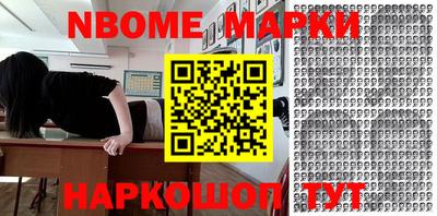 ПСИЛОЦИБИНОВЫЕ ГРИБЫ Жуковский