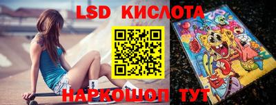 ПСИЛОЦИБИНОВЫЕ ГРИБЫ Жуковский