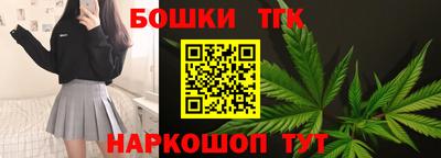 ПСИЛОЦИБИНОВЫЕ ГРИБЫ Жуковский