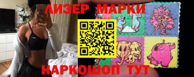 MDMA Заволжье