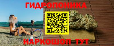 MDMA Заволжье