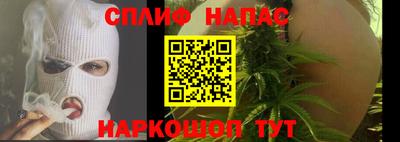 MDMA Заволжье