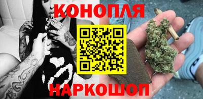ПСИЛОЦИБИНОВЫЕ ГРИБЫ Жуковский