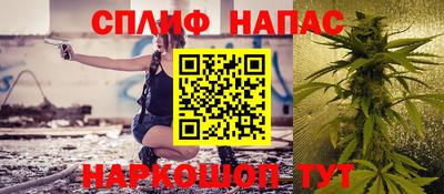 ПСИЛОЦИБИНОВЫЕ ГРИБЫ Жуковский