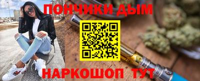 MDMA Заволжье