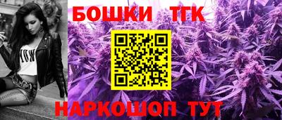 MDMA Заволжье