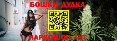 ПСИЛОЦИБИНОВЫЕ ГРИБЫ Жуковский