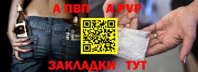 ПСИЛОЦИБИНОВЫЕ ГРИБЫ Жуковский