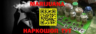 ПСИЛОЦИБИНОВЫЕ ГРИБЫ Жуковский