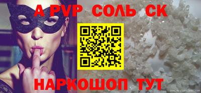 ПСИЛОЦИБИНОВЫЕ ГРИБЫ Жуковский