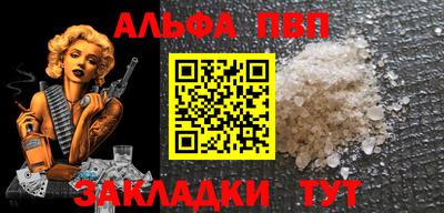 MDMA Заволжье