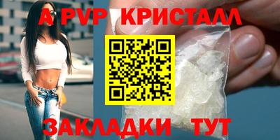 ПСИЛОЦИБИНОВЫЕ ГРИБЫ Жуковский
