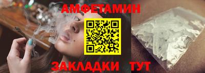 MDMA Заволжье