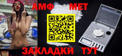 ПСИЛОЦИБИНОВЫЕ ГРИБЫ Жуковский