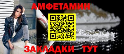 MDMA Заволжье