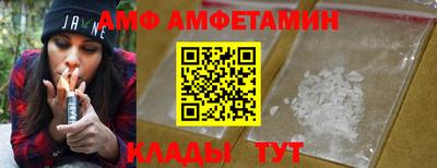MDMA Заволжье