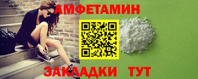 ПСИЛОЦИБИНОВЫЕ ГРИБЫ Жуковский