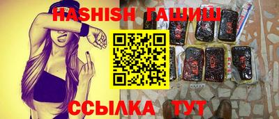 ПСИЛОЦИБИНОВЫЕ ГРИБЫ Жуковский