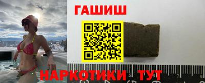 ПСИЛОЦИБИНОВЫЕ ГРИБЫ Жуковский