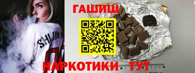 MDMA Заволжье