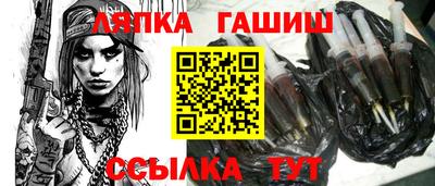 MDMA Заволжье