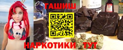 MDMA Заволжье
