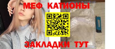 MDMA Заволжье