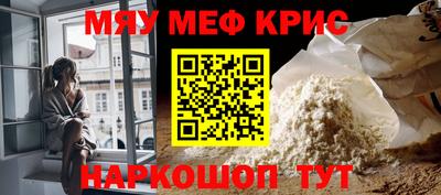 MDMA Заволжье